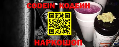 стаф Коммунар