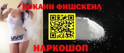 стаф Коммунар