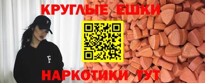 стаф Коммунар