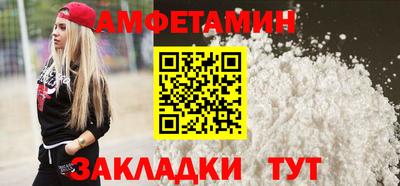 стаф Коммунар