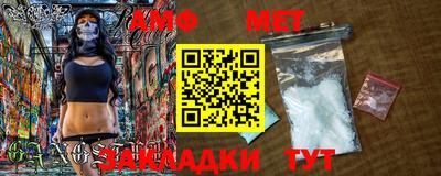стаф Коммунар