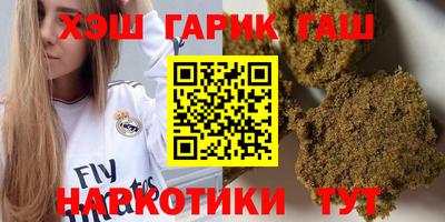 стаф Коммунар