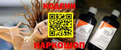 шишки Краснодар